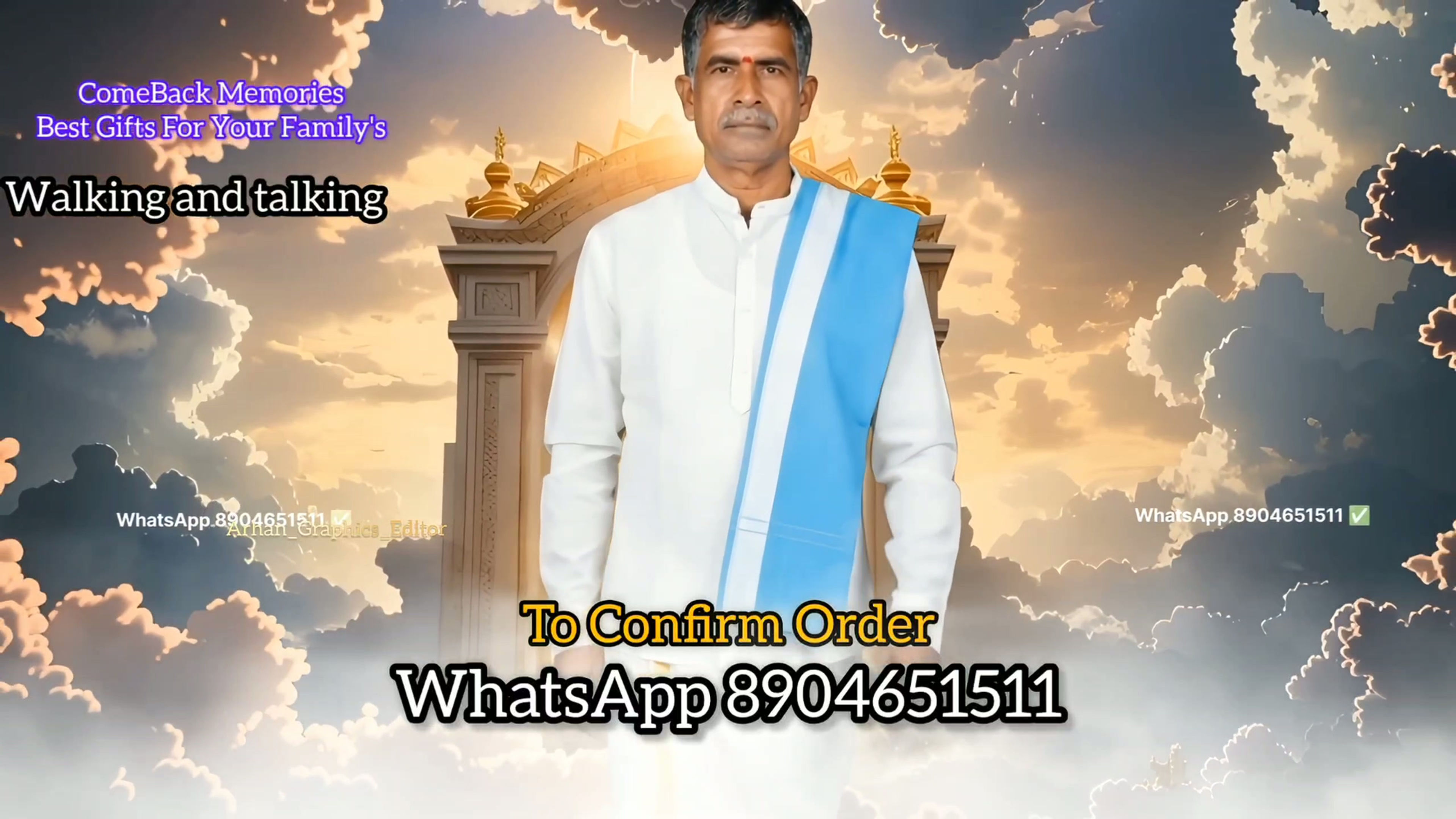 InShot_20260423_011312216